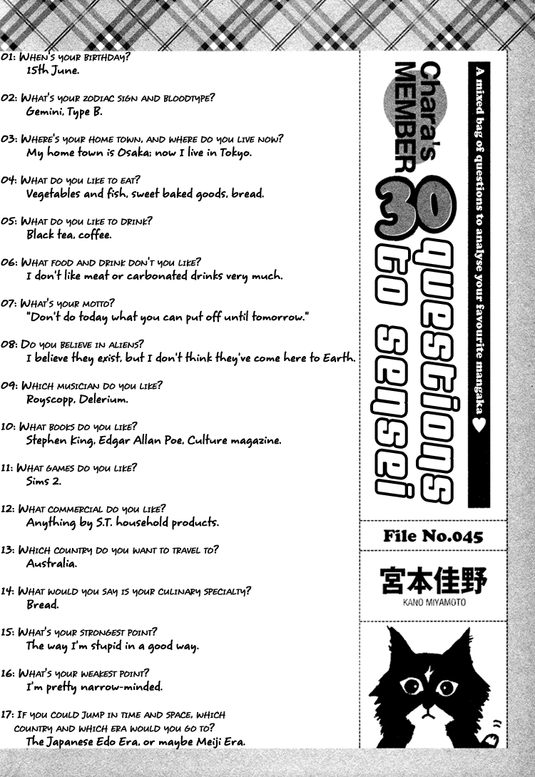 Nemureru Tsuki Chapter 1 #40