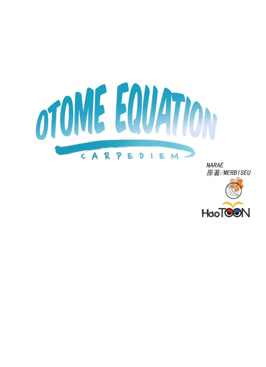 Otome Equation Chapter 15 #17