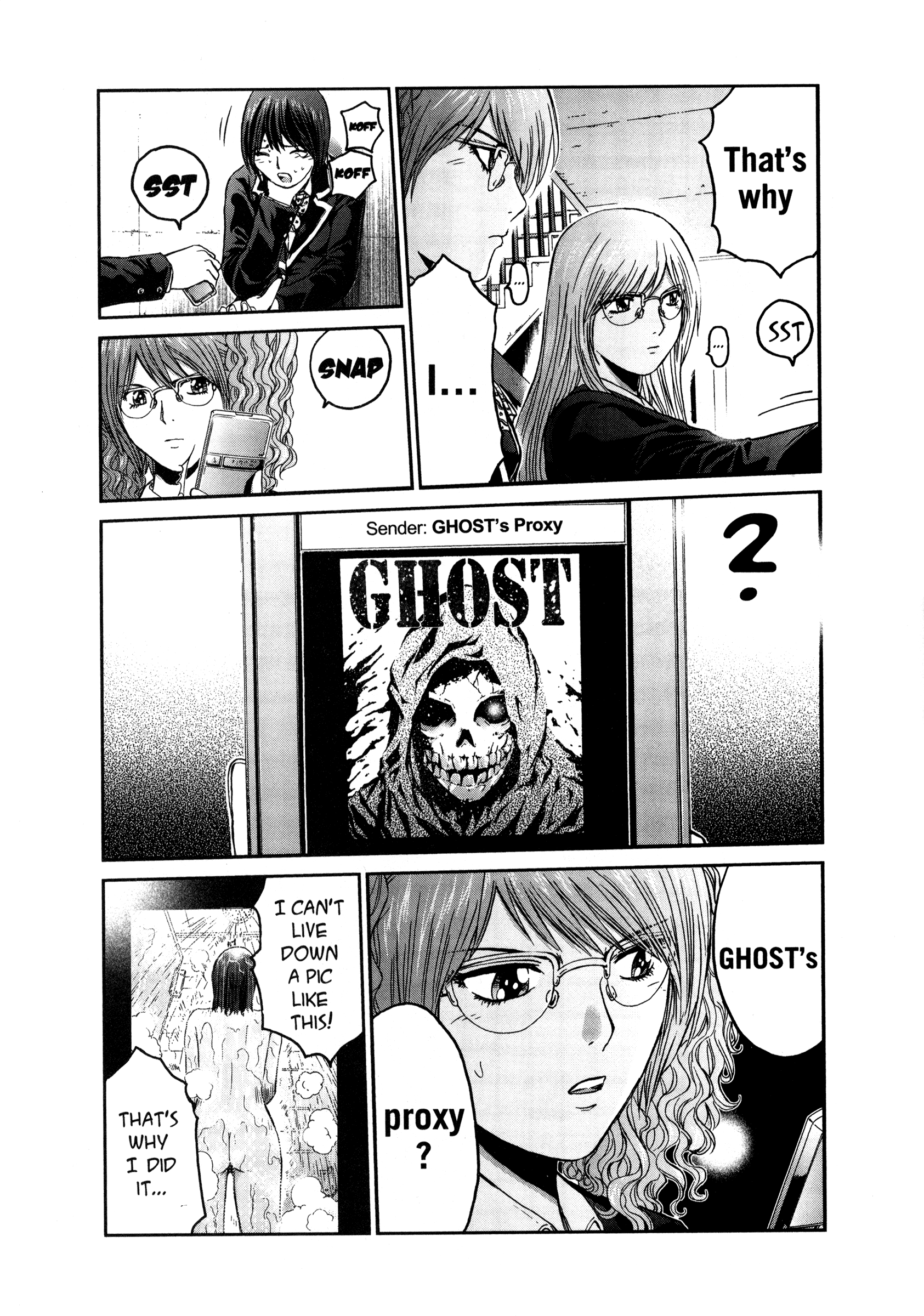 Gto: Shonan 14 Days Chapter 70.2 #12