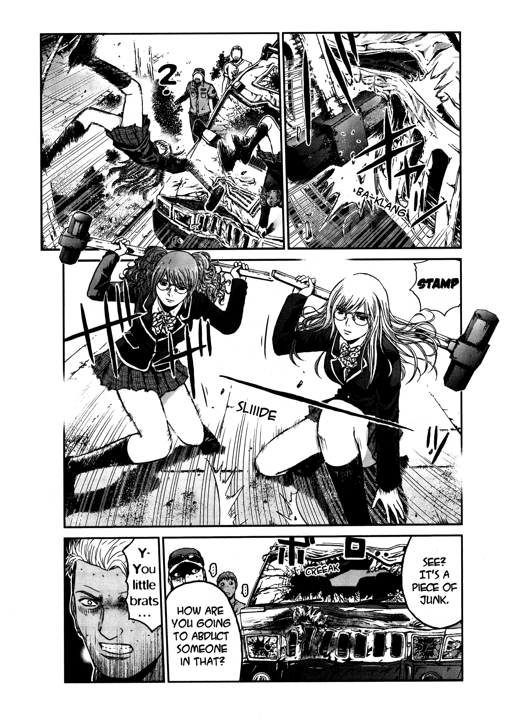 Gto: Shonan 14 Days Chapter 70.1 #8