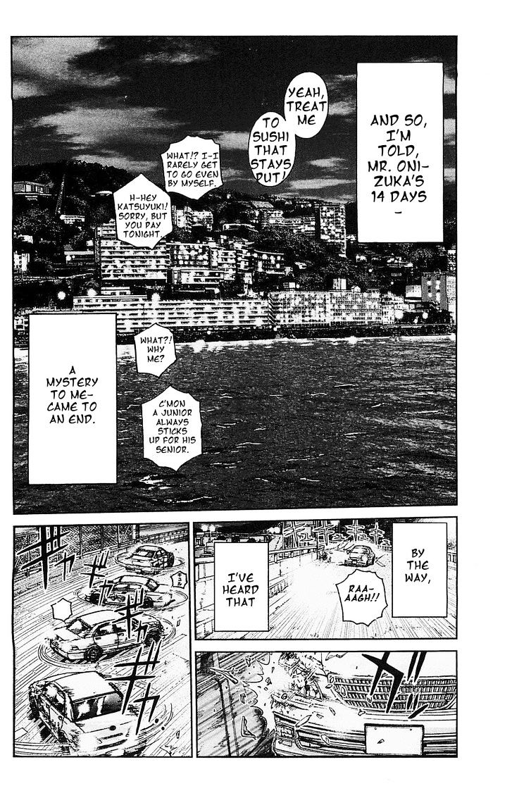 Gto: Shonan 14 Days Chapter 70 #8