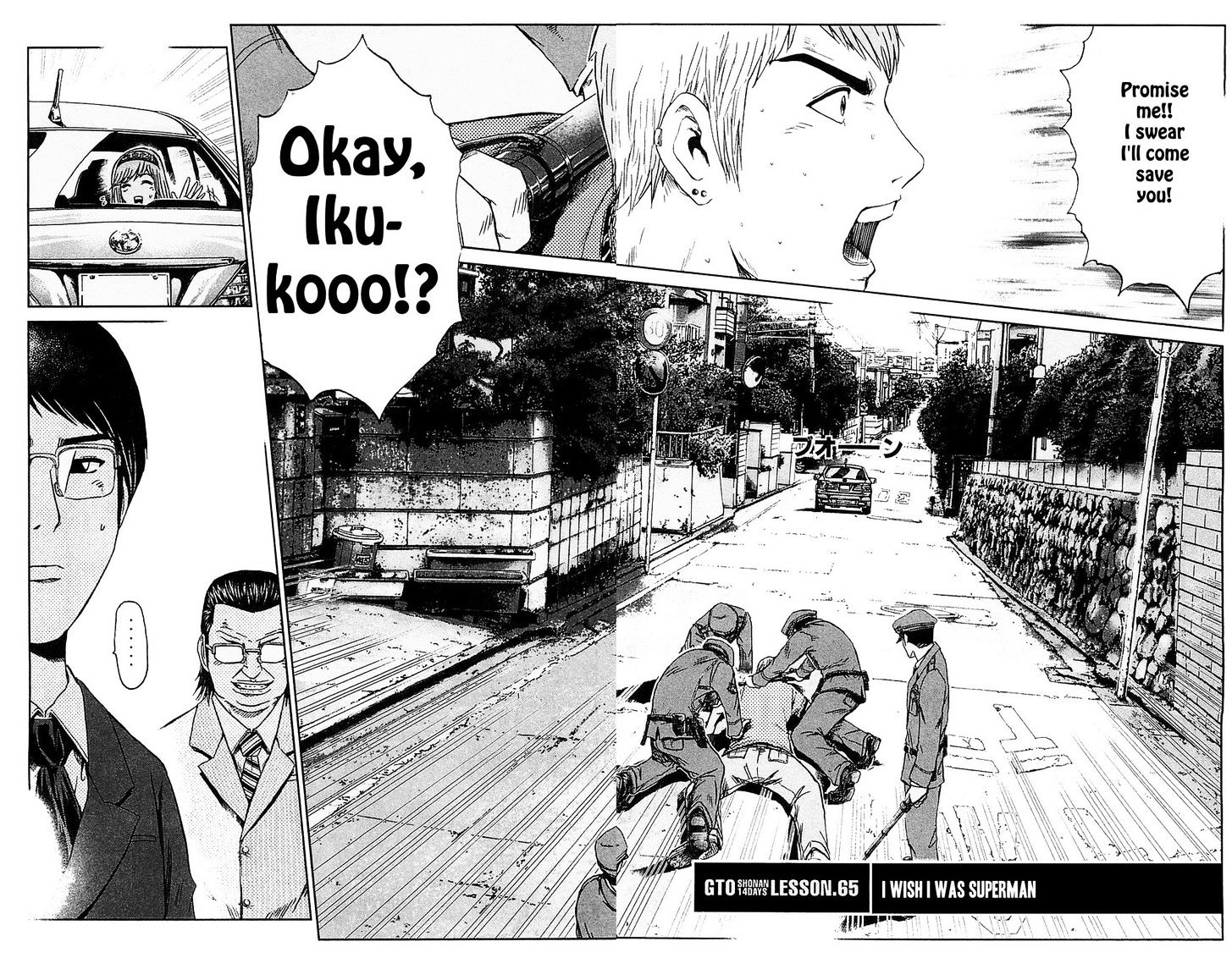 Gto: Shonan 14 Days Chapter 65 #4