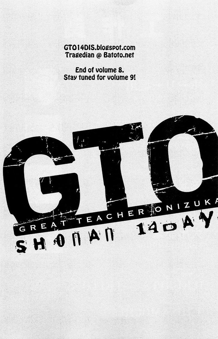 Gto: Shonan 14 Days Chapter 65 #21