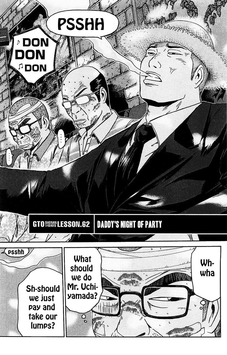 Gto: Shonan 14 Days Chapter 62 #2