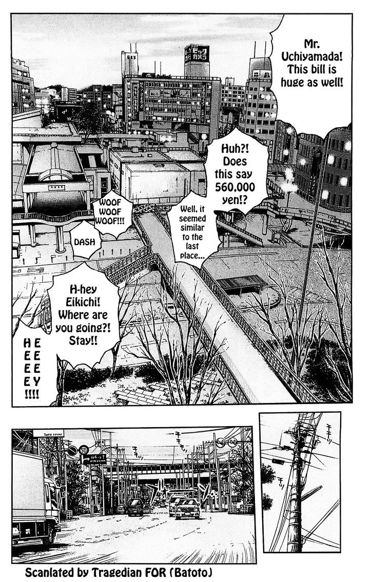 Gto: Shonan 14 Days Chapter 62 #19