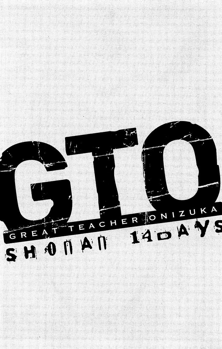 Gto: Shonan 14 Days Chapter 59 #20