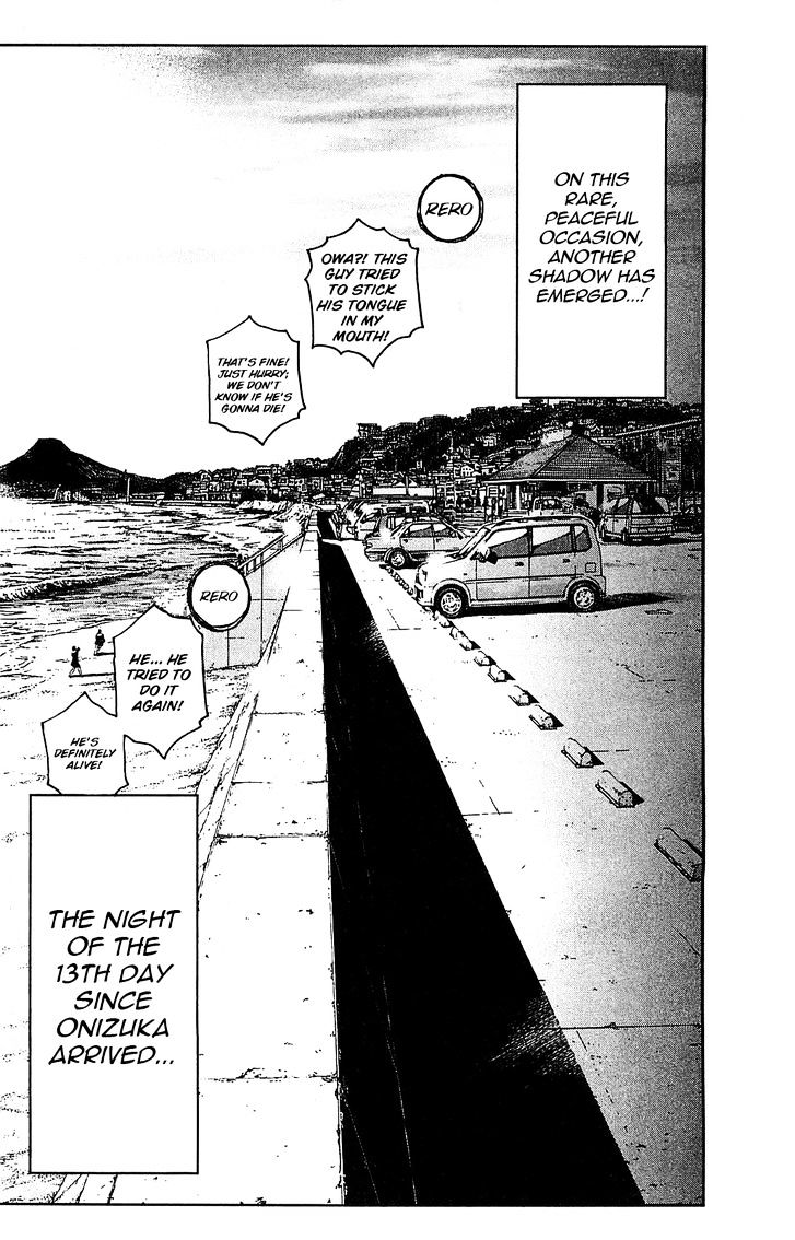 Gto: Shonan 14 Days Chapter 60 #22