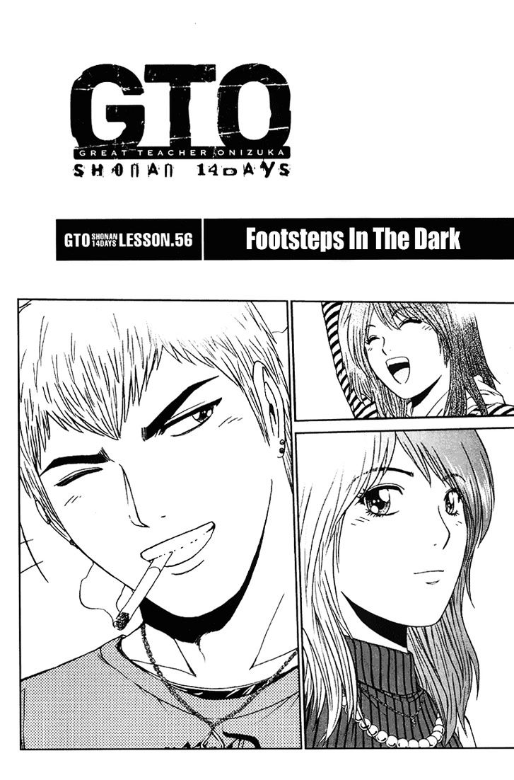 Gto: Shonan 14 Days Chapter 56 #3