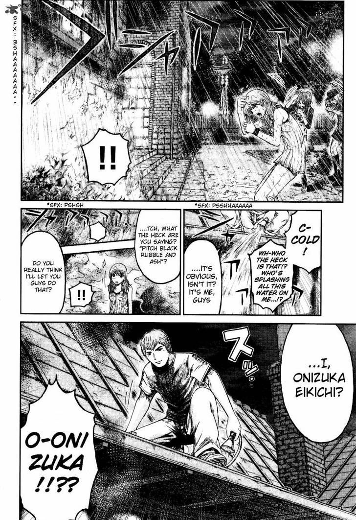 Gto: Shonan 14 Days Chapter 44 #9