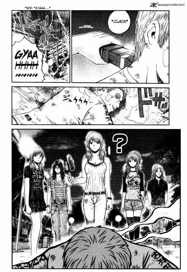 Gto: Shonan 14 Days Chapter 43 #14