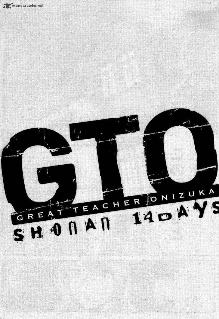 Gto: Shonan 14 Days Chapter 43 #17