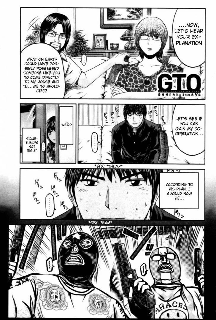 Gto: Shonan 14 Days Chapter 42 #1