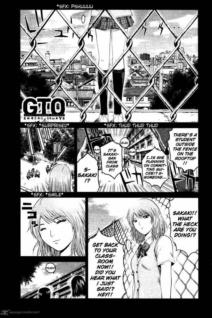 Gto: Shonan 14 Days Chapter 39 #2