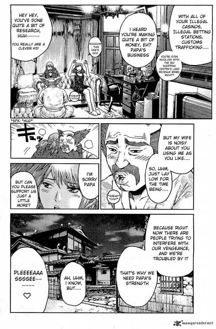 Gto: Shonan 14 Days Chapter 35 #2