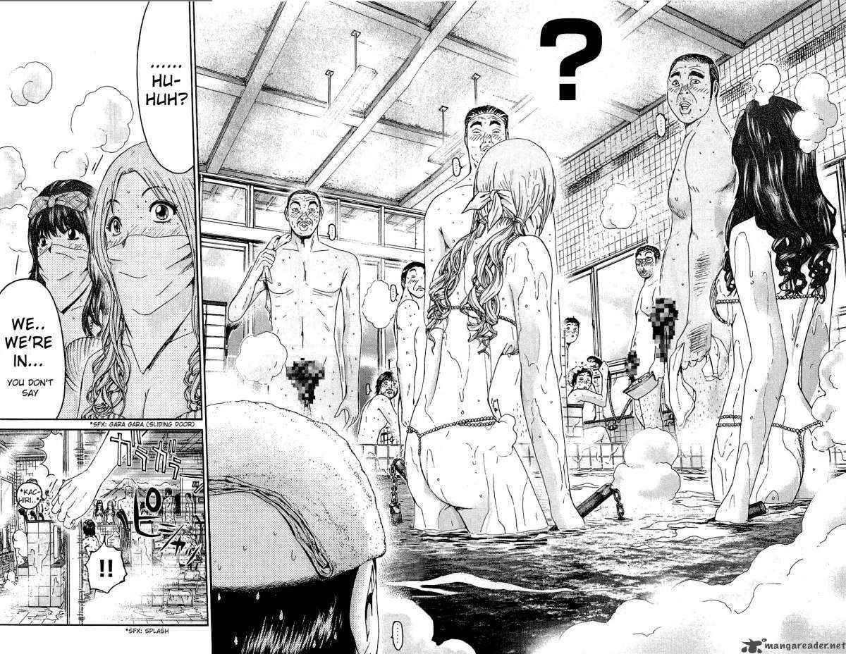 Gto: Shonan 14 Days Chapter 31 #17