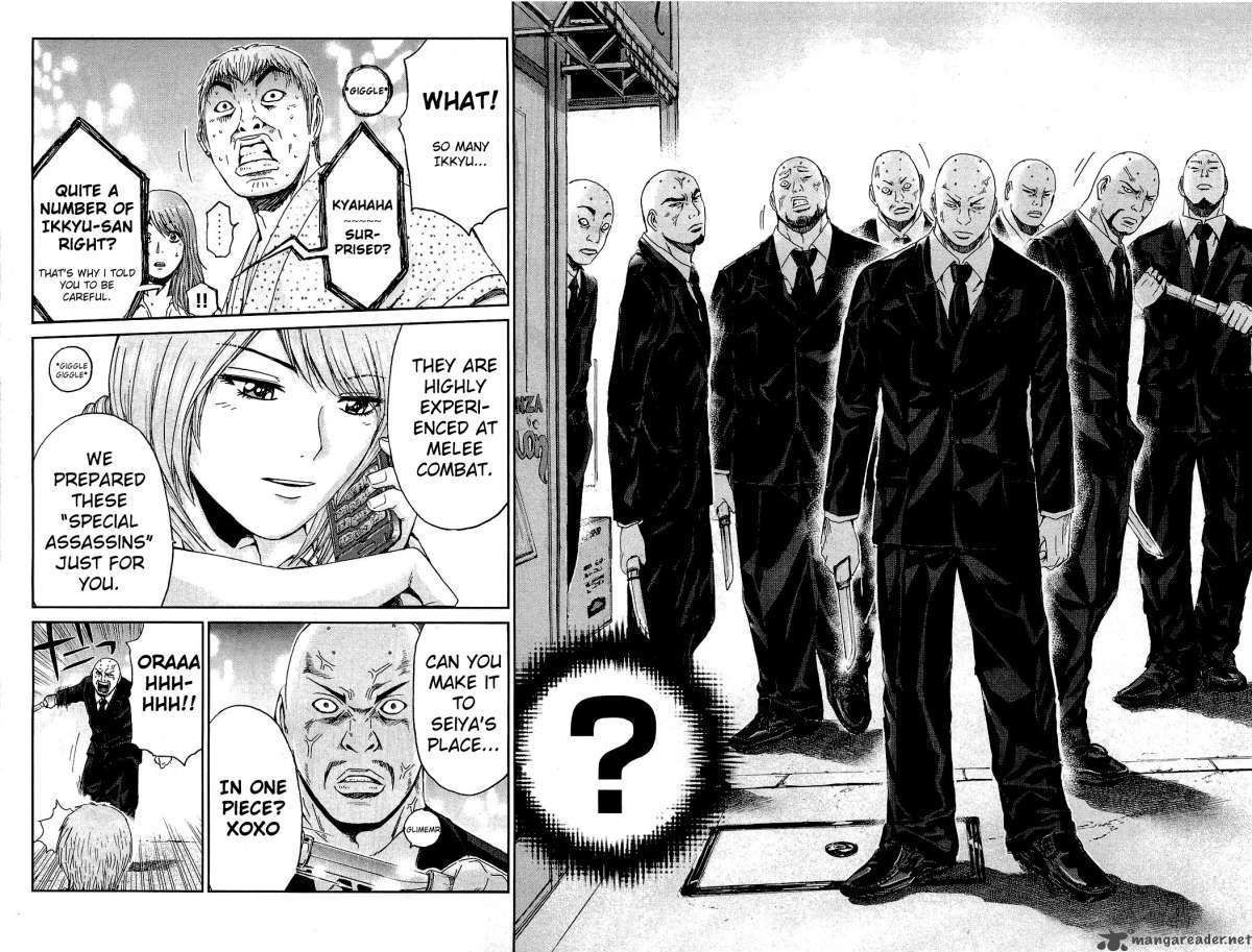 Gto: Shonan 14 Days Chapter 29 #19