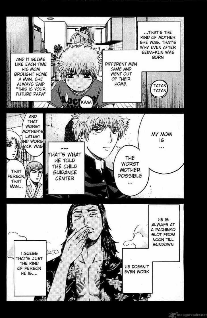 Gto: Shonan 14 Days Chapter 26 #9