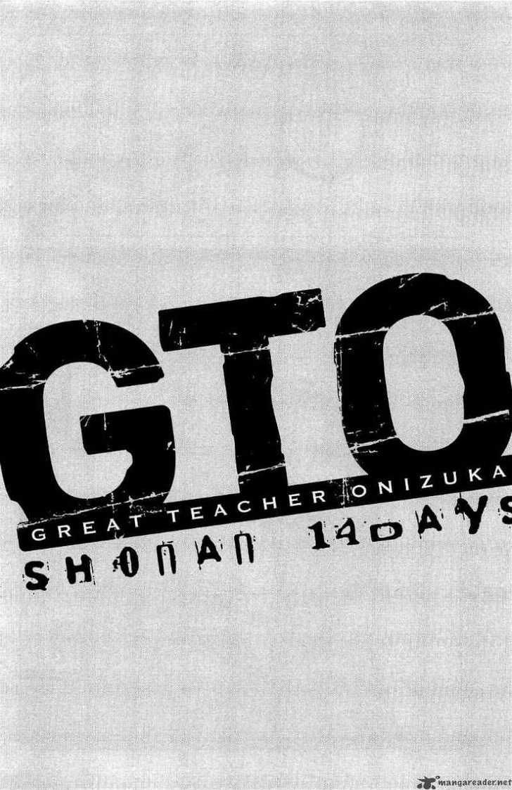 Gto: Shonan 14 Days Chapter 25 #2