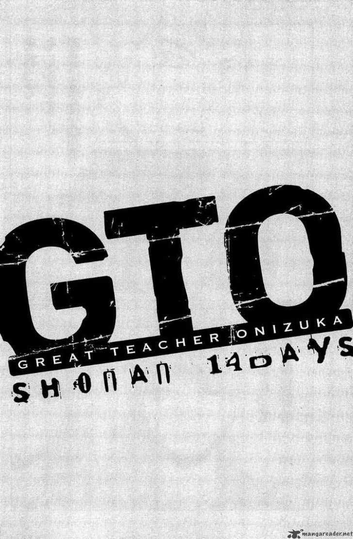 Gto: Shonan 14 Days Chapter 26 #21
