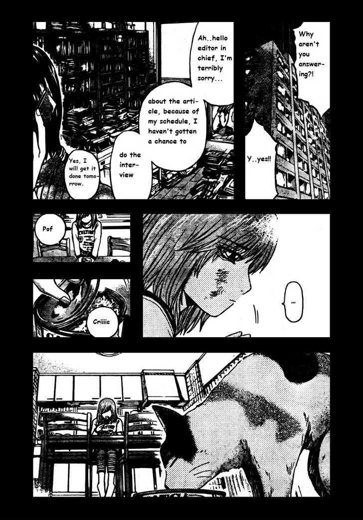 Gto: Shonan 14 Days Chapter 22 #6