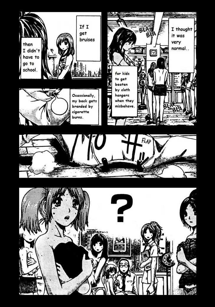 Gto: Shonan 14 Days Chapter 22 #7