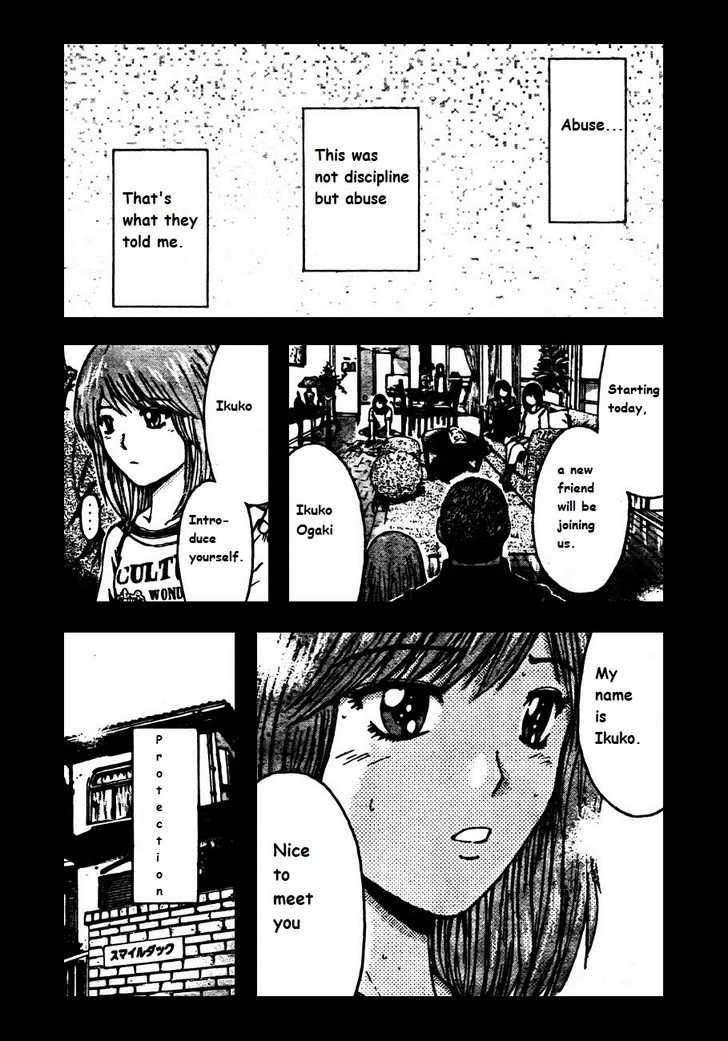 Gto: Shonan 14 Days Chapter 22 #10