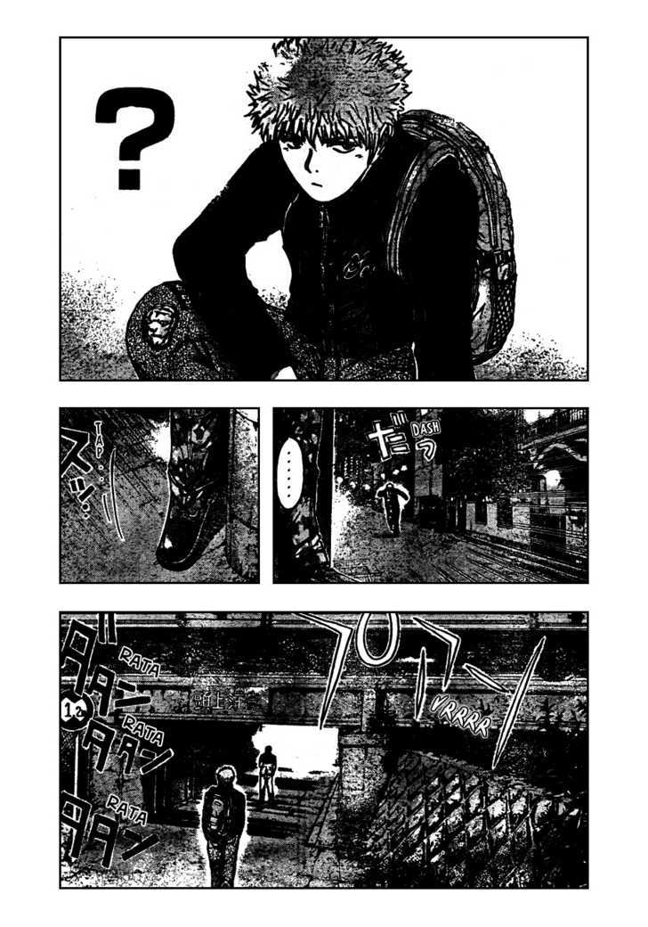 Gto: Shonan 14 Days Chapter 22 #15