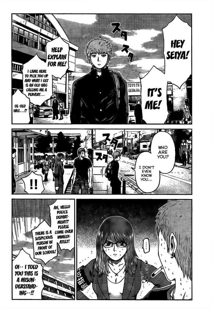 Gto: Shonan 14 Days Chapter 21 #6