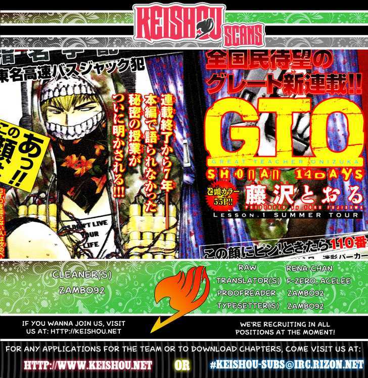 Gto: Shonan 14 Days Chapter 21 #22