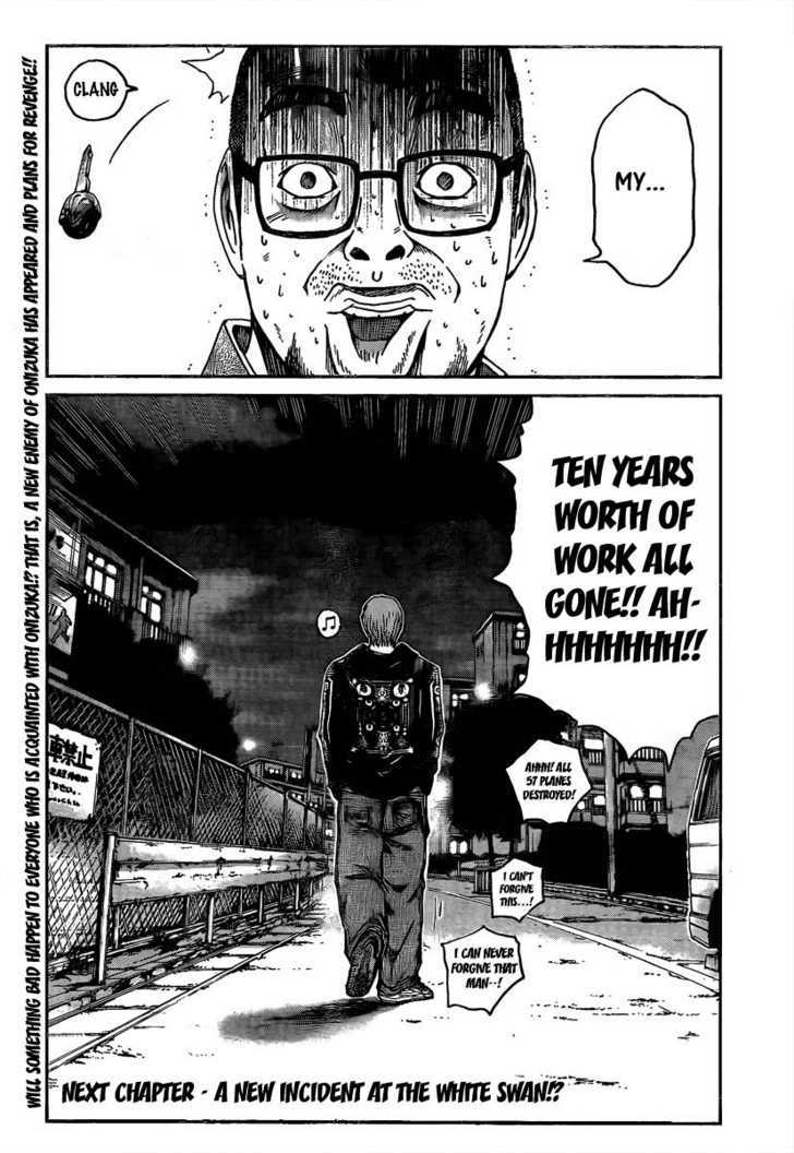 Gto: Shonan 14 Days Chapter 20 #26