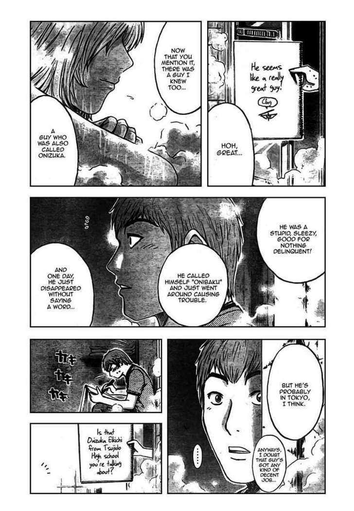 Gto: Shonan 14 Days Chapter 17 #6