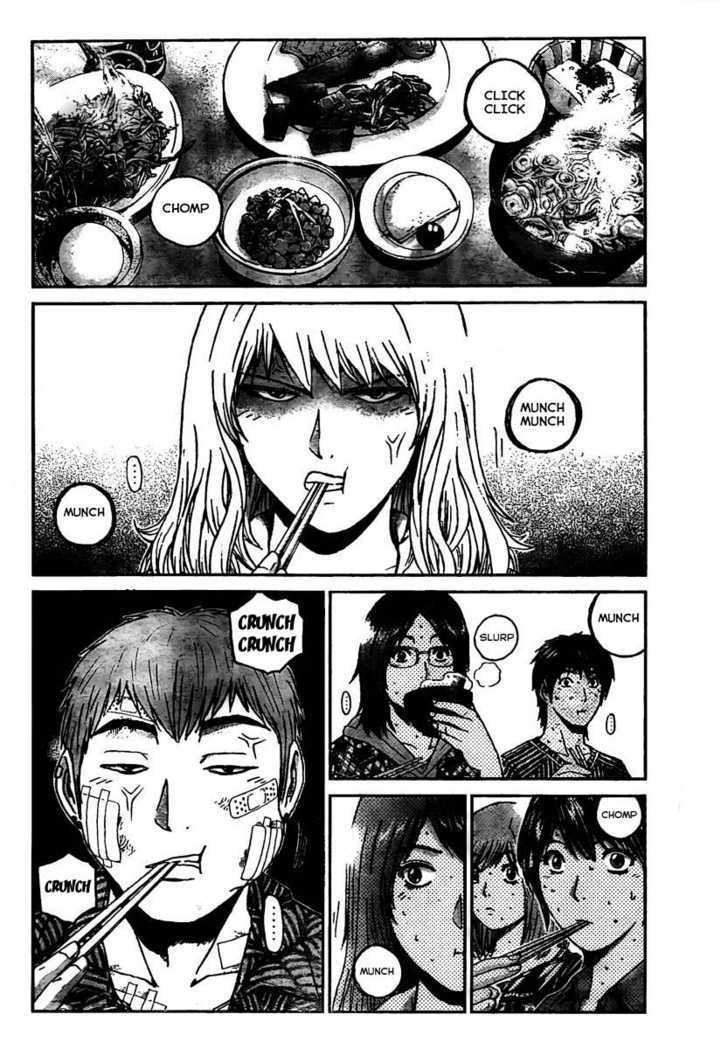 Gto: Shonan 14 Days Chapter 18 #2