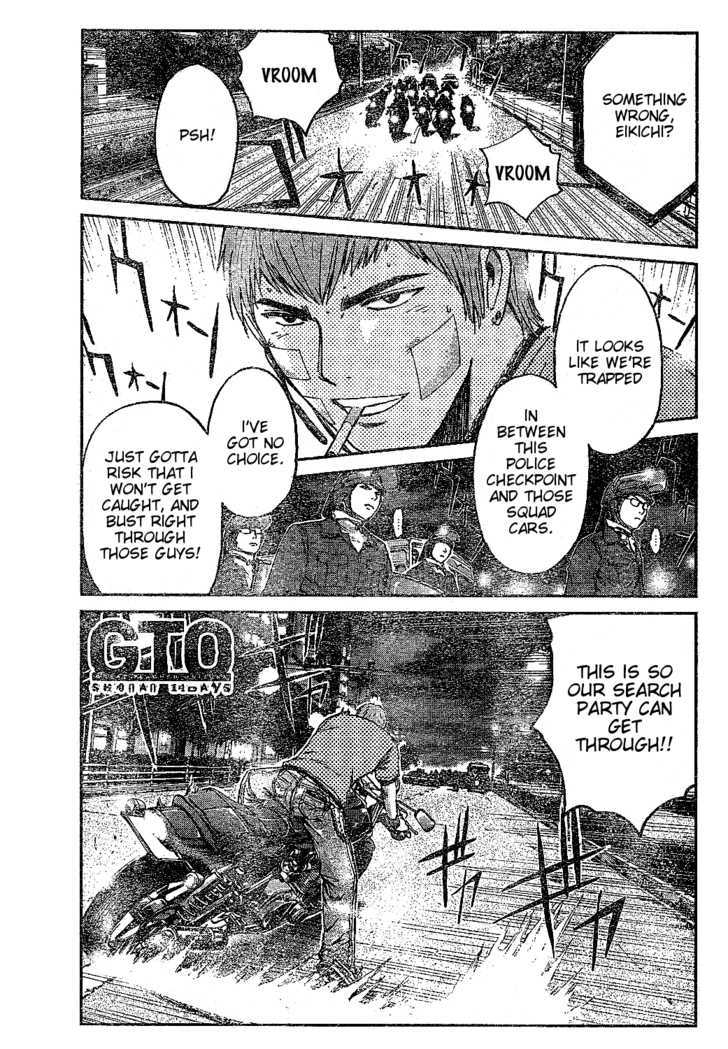 Gto: Shonan 14 Days Chapter 13 #1