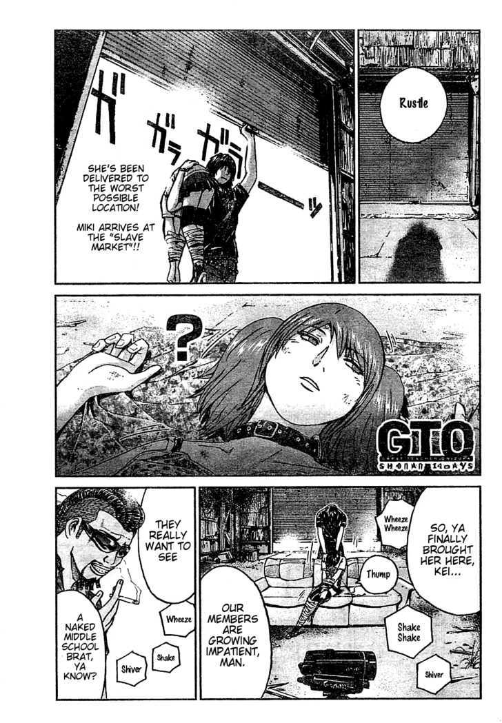 Gto: Shonan 14 Days Chapter 14 #3