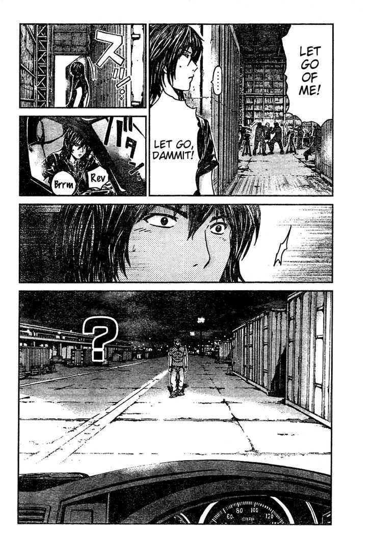 Gto: Shonan 14 Days Chapter 14 #14