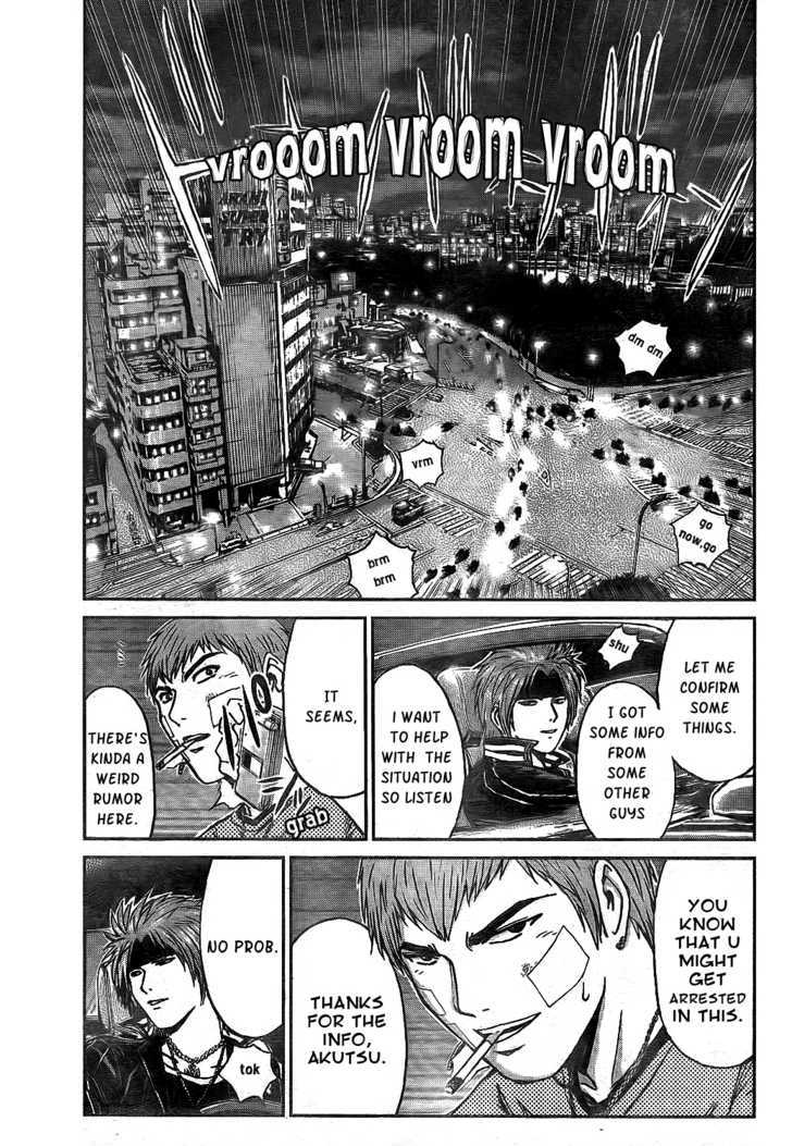 Gto: Shonan 14 Days Chapter 12 #13