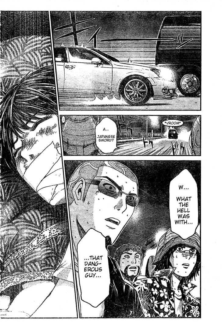 Gto: Shonan 14 Days Chapter 10 #4