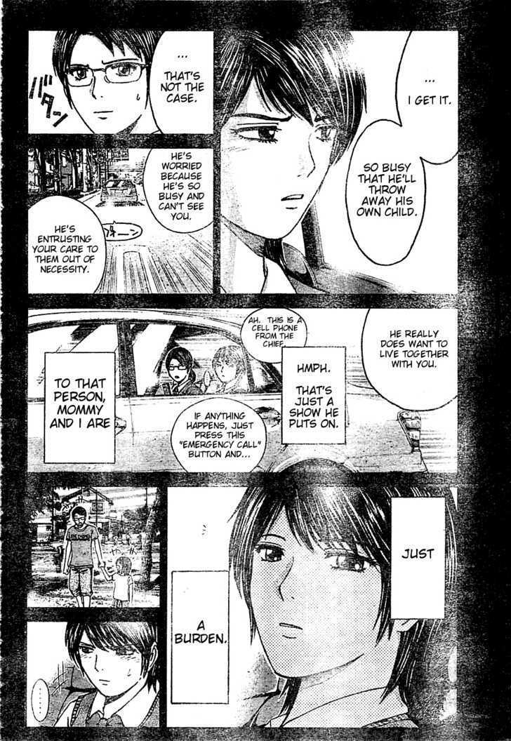 Gto: Shonan 14 Days Chapter 8 #10