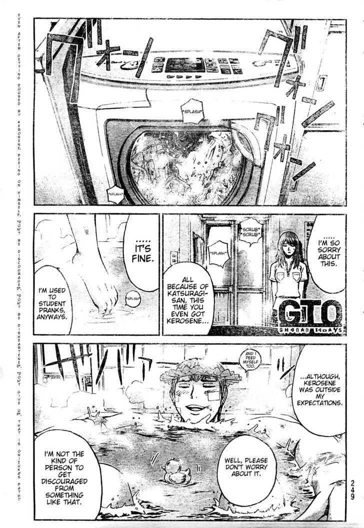 Gto: Shonan 14 Days Chapter 5 #1