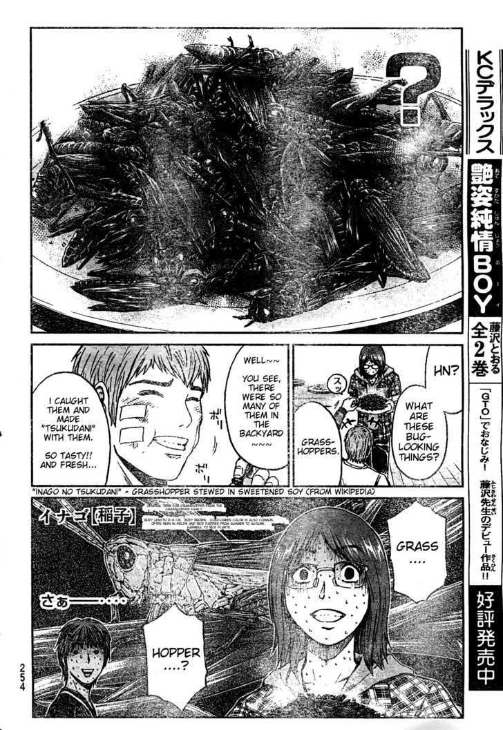 Gto: Shonan 14 Days Chapter 5 #6