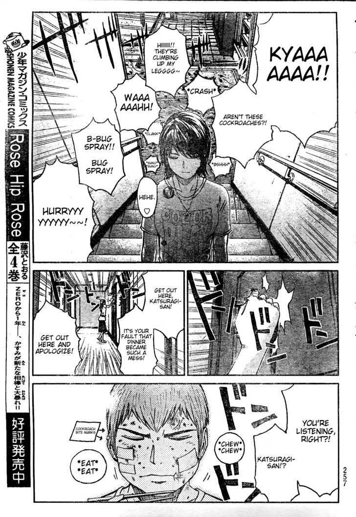 Gto: Shonan 14 Days Chapter 5 #9