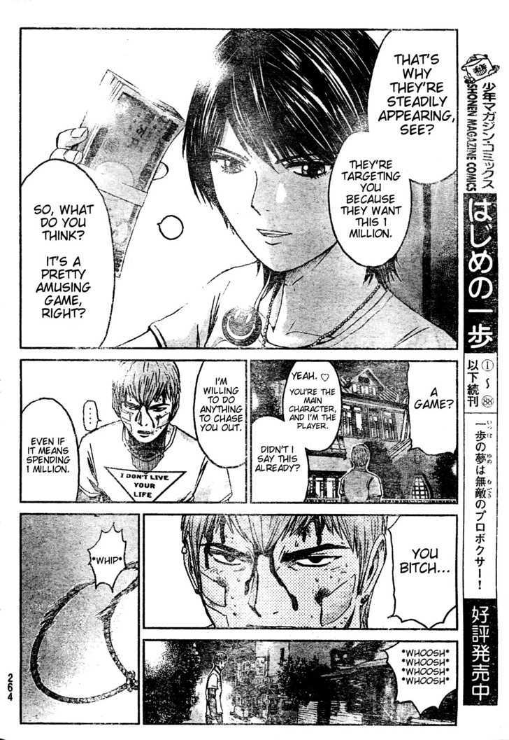 Gto: Shonan 14 Days Chapter 5 #16