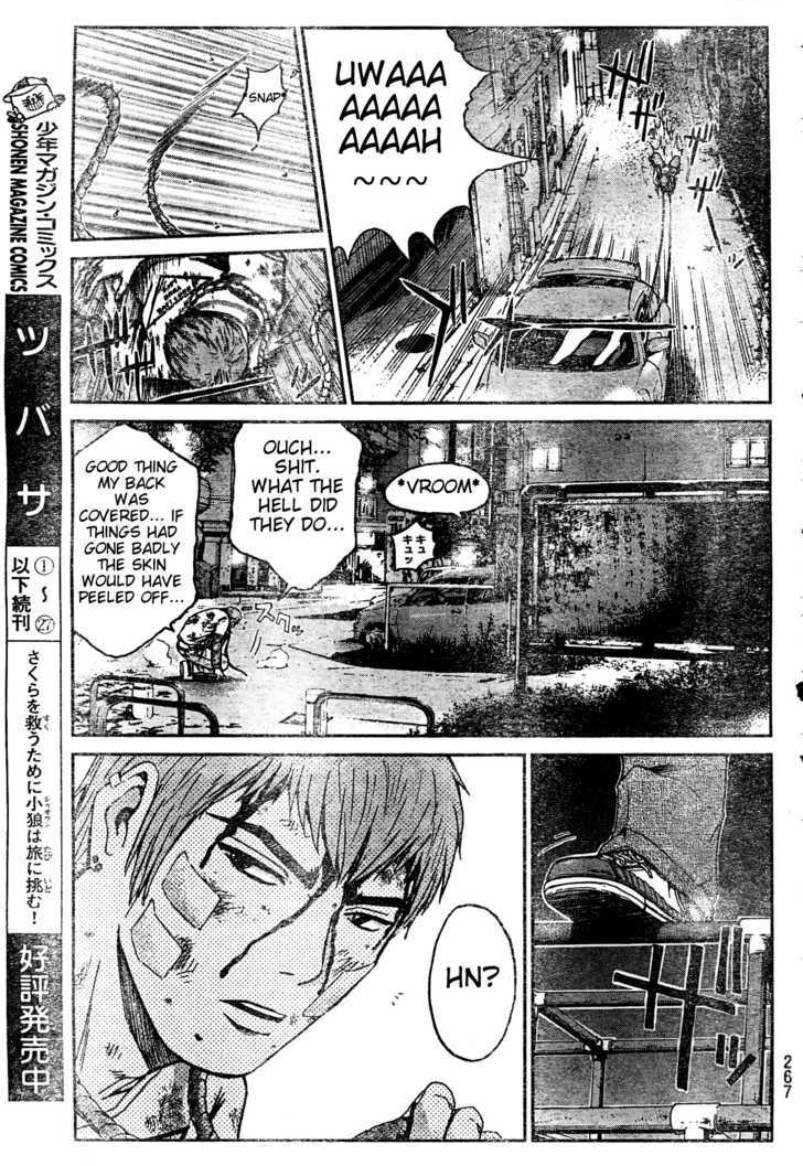 Gto: Shonan 14 Days Chapter 5 #19