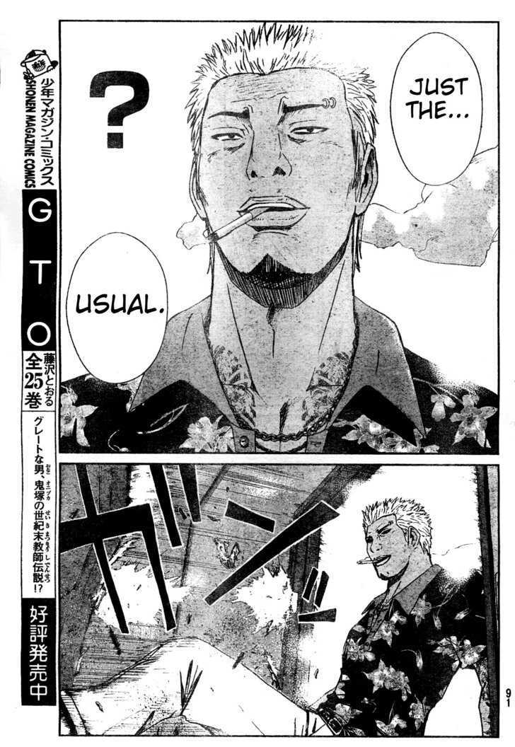 Gto: Shonan 14 Days Chapter 4 #8