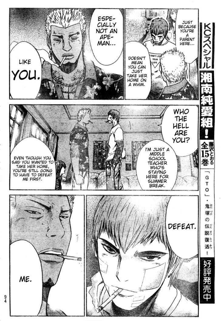 Gto: Shonan 14 Days Chapter 4 #11