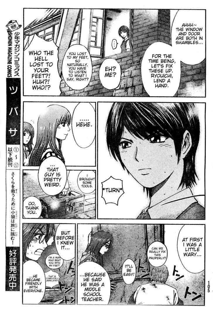 Gto: Shonan 14 Days Chapter 4 #22