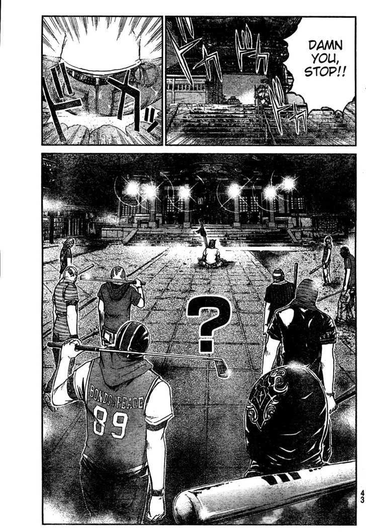 Gto: Shonan 14 Days Chapter 6 #10