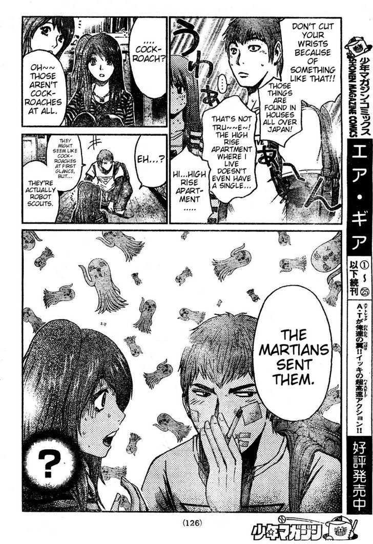 Gto: Shonan 14 Days Chapter 3 #15