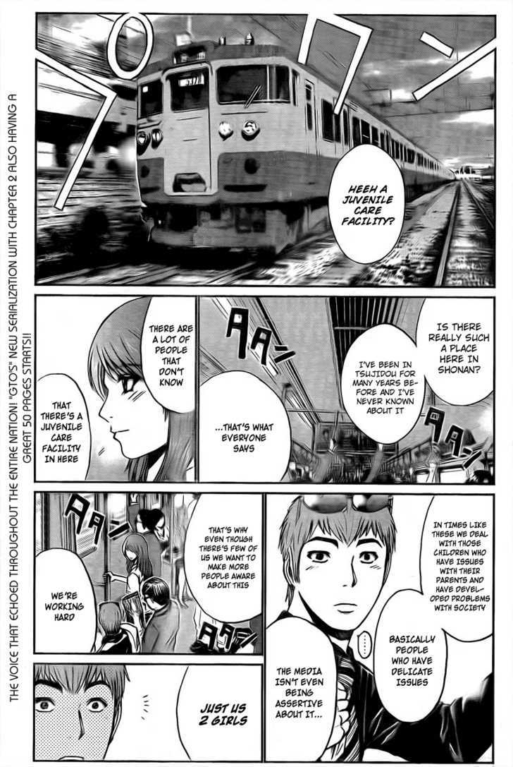 Gto: Shonan 14 Days Chapter 2 #2