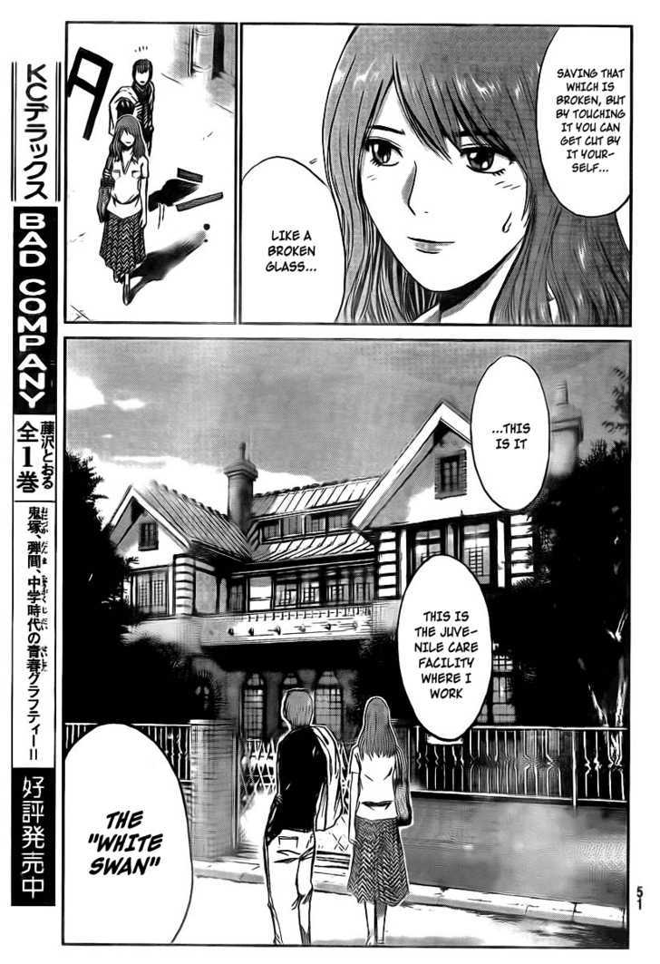 Gto: Shonan 14 Days Chapter 2 #9